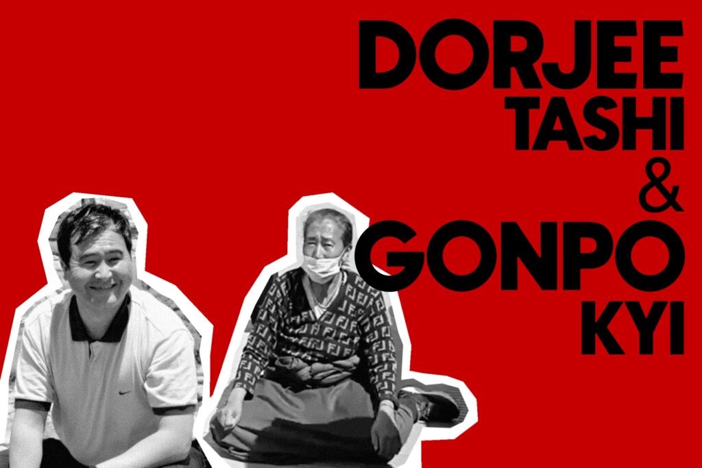 Gonpo Kyi & Dorjee Tashi