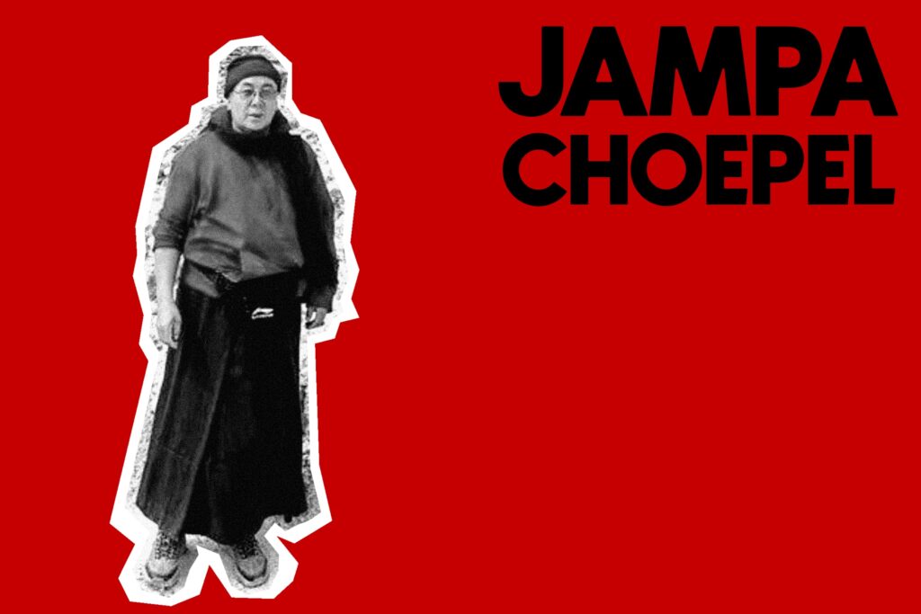 Jampa Choepel