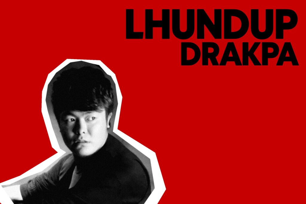 Lhundrup Drakpa