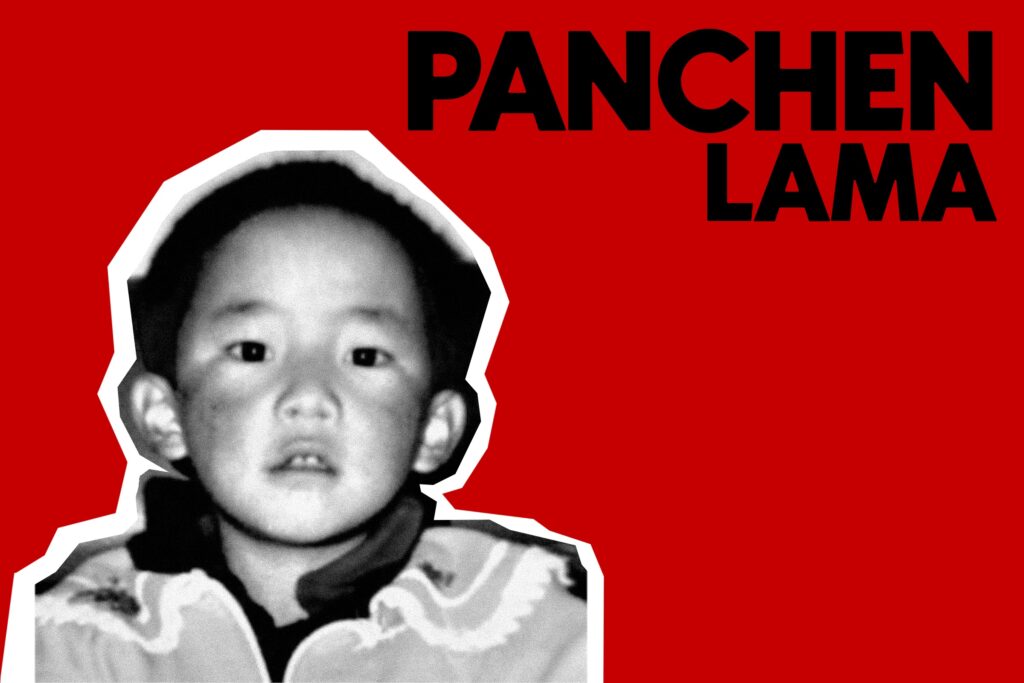 Panchen Lama