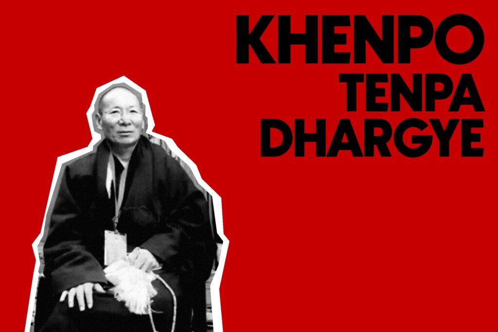 Tenpa Dhargye