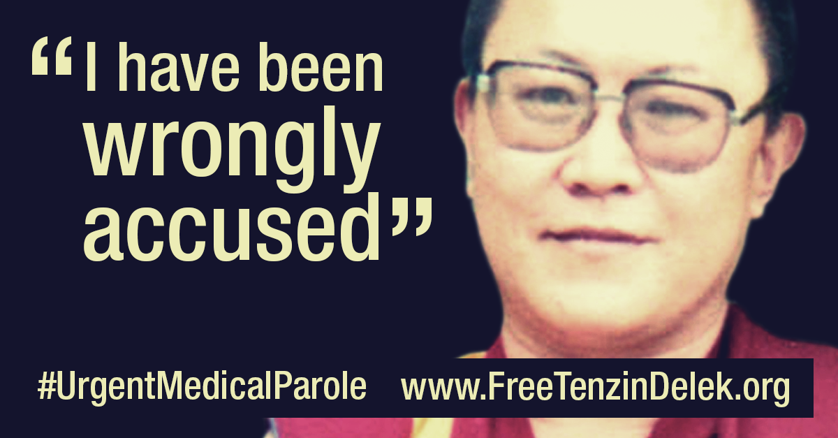 Tenzin Delek Medical Parole